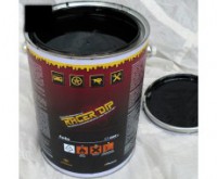 /album/ponuka-farieb/ultra-cierna4l-230x190-jpg/